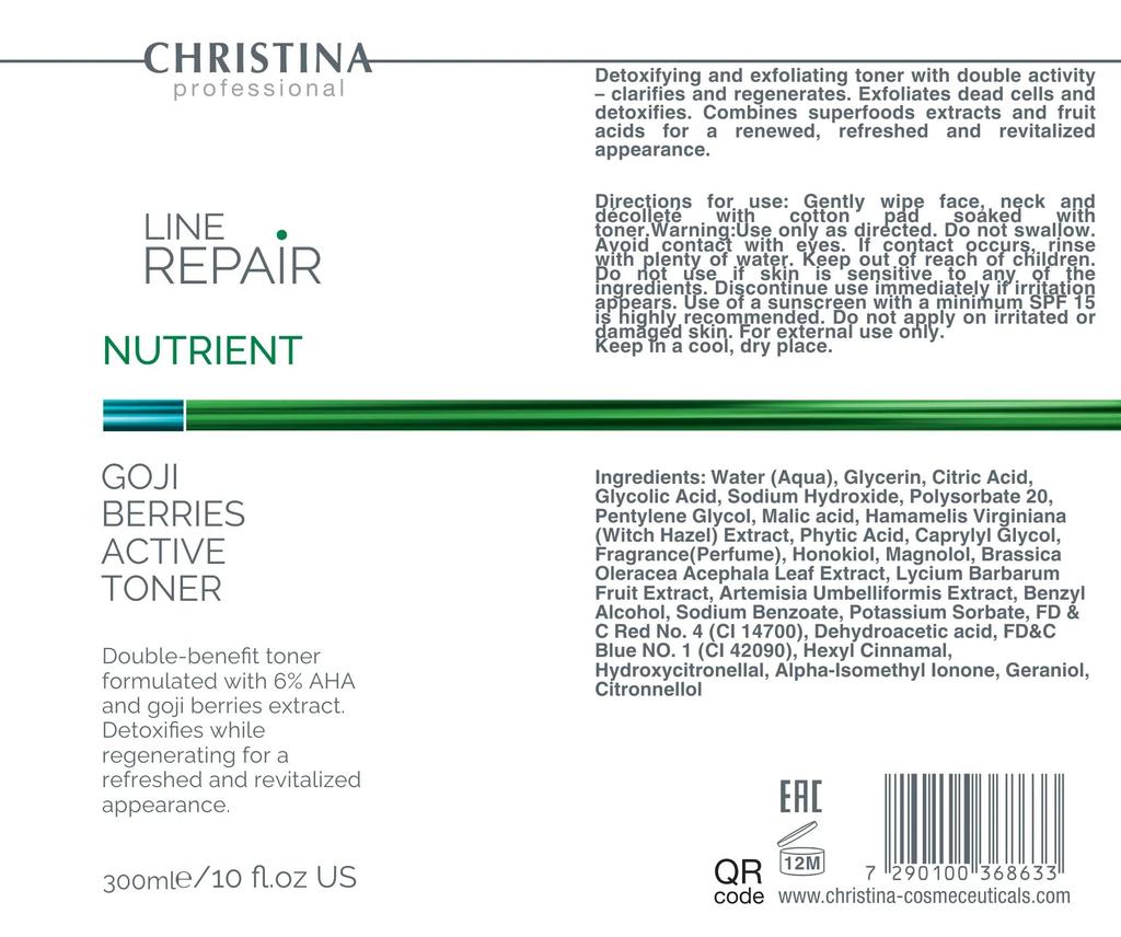 Line Repair Nutrient Goji Berries Active Toner - Goji berry toner, 300 ml