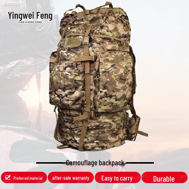 Hero Style 110L Camouflage Backpack
