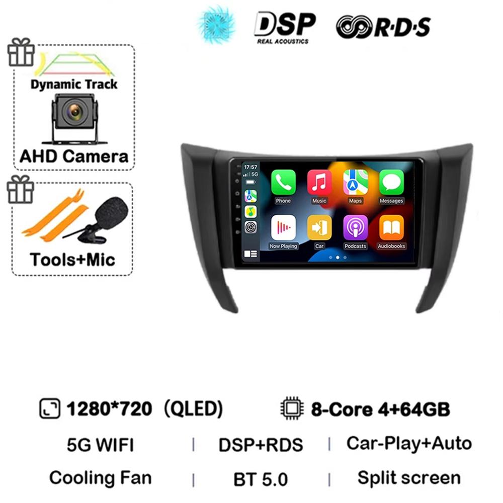 Car Radio Multimedia Video Player Car Stereo Navigation Nissan navara frontier np300 4 d23 2014-2021 android 14 carplay 2din