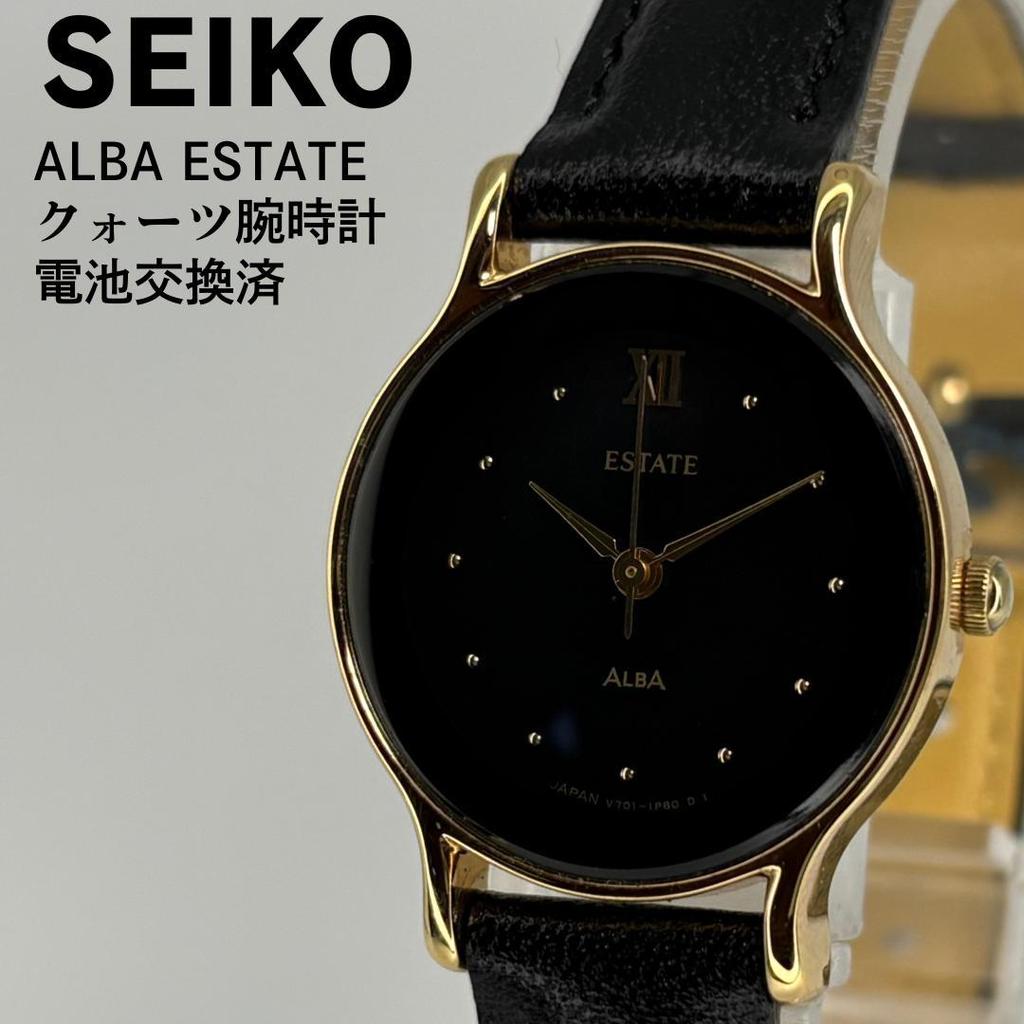 [USED] SEIKO ALBA ESTATE quartz watch