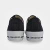[Converse] NEXTAR110 PLTS CD OX Women's Sneakers Thick Sole Low Cut 38001400 Black