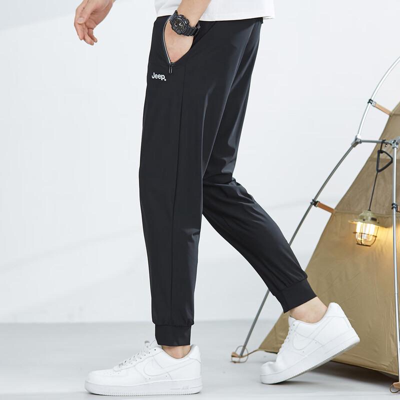 Jeep Men's Summer Lightweight Quick-Dry Cropped Jogger Pants