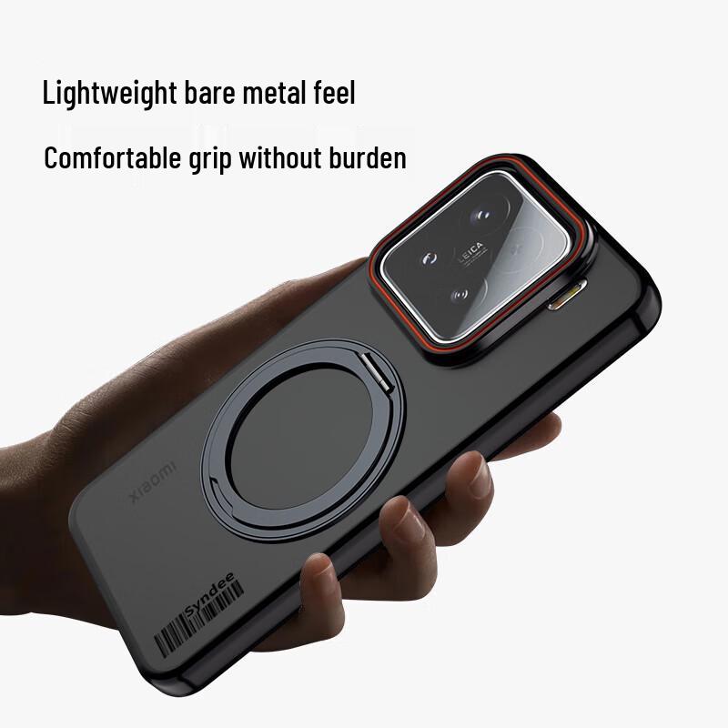 Xiaomi & Redmi Magnetic Phone Case Series