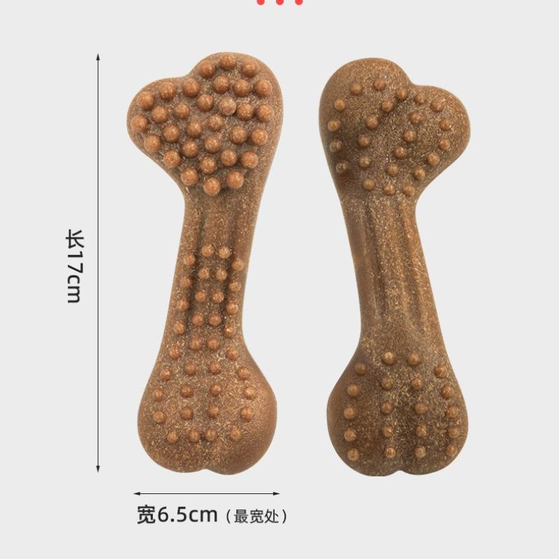 Pet Toys Grinding Tooth Cleaning Toothbrush Simulation Biting Big Dog Grinding Stick Dog Bone Toy
