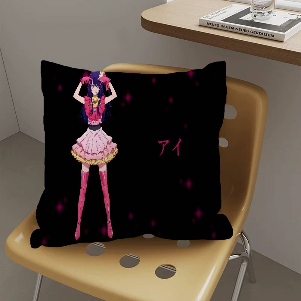 Anime O-Oshi N-No Ko Kissen Anime Kissen Sofa Bett Kopfkissenbezug Kissenbezug 45x45 cm Mode