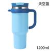 40oz Double Wall 304 Stainless Steel Tumbler with Handle, Dual Drink Sliding Lid Large Capacity Iced Coffee Cold Cup