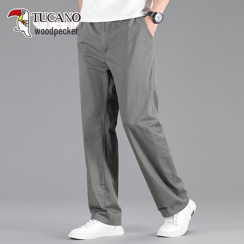 Tucano Men's Loose Fit Straight Leg Cargo Pants