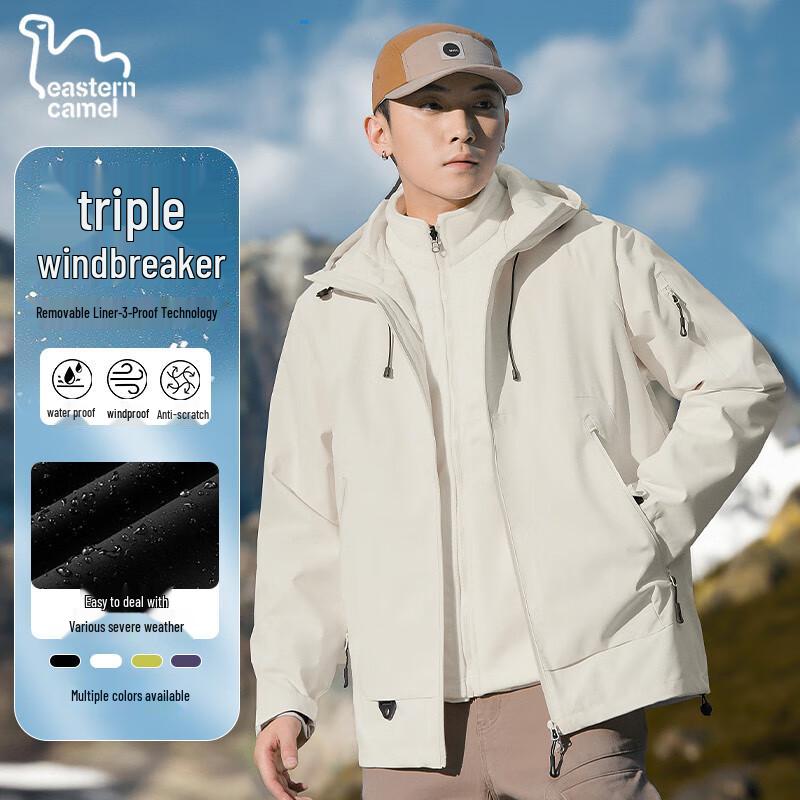 EASTERN CAMEL Outdoor 3-in-1 Windproof Water-Repellent Jacket