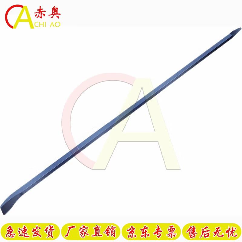 Chiao Heavy-Duty Steel Pry Bar for Rescue & Demolition