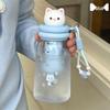 Cartoon Tritan Straw Water Cup - Unisex, Portable, Cute & Durable for Summer