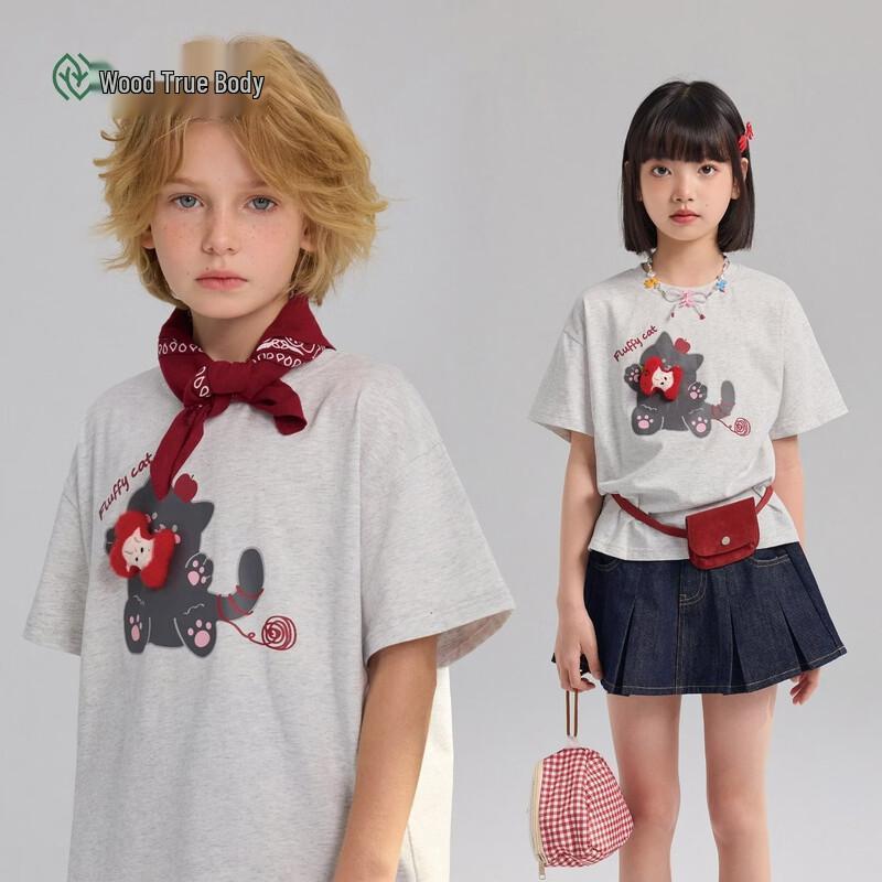 Zhimu Kids Pure Cotton Antibacterial Round Neck T-shirt 130