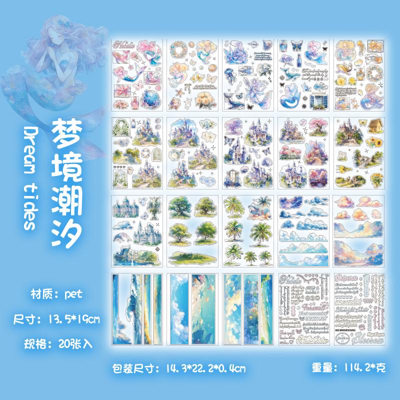 

20 листов/книга ПЭТ-наклейки Весенний сад девочка Текст Креативный Ручной аккаунт Коллажные материалы DIY Украшение поздравительной открытки