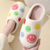 Smile Fleece Office Slippers