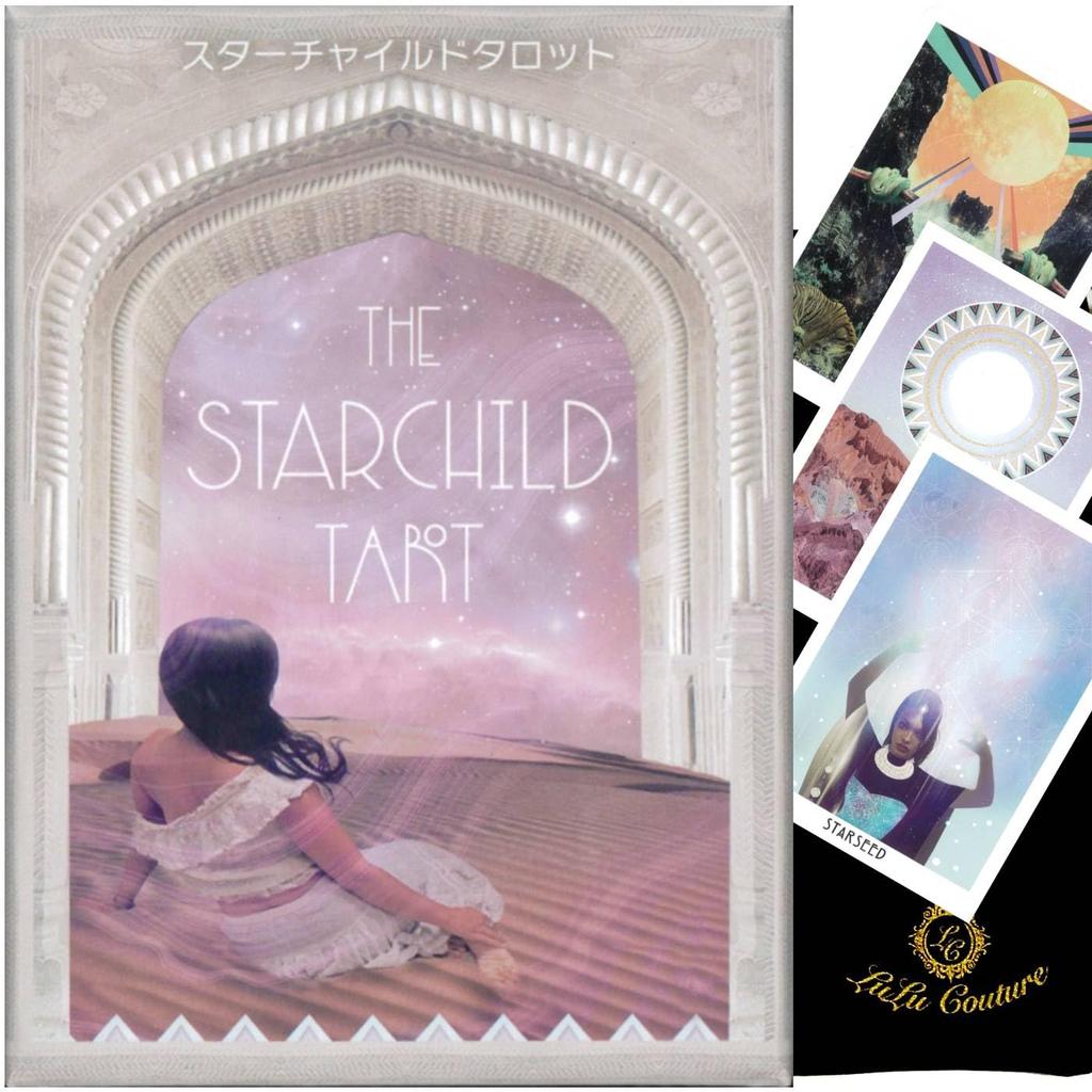 Starchild Tarot Oracle Cards with Japanese Tarot Fortune Telling (Japanese Edition) Instructions, Cards, [Authentic]