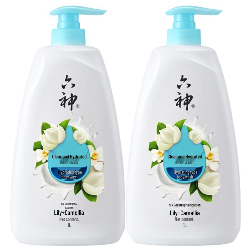 

Liushen Clear & Moisturizing Shower Gel