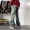 Gradually change jeans men's spring and autumn high street American retro old pants vibe slim-fitting slightly straight trousers