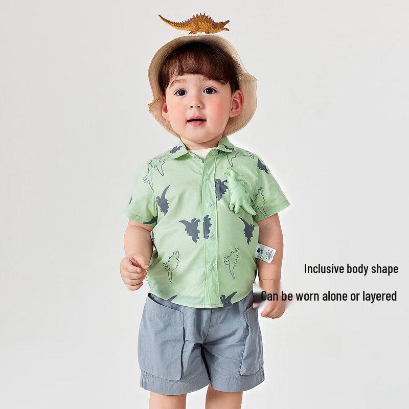 Boys  Pure Cotton Dinosaur Short-Sleeve Shirt 120