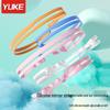 Kids' High-Definition Waterproof Anti-Fog Swim Goggles - Small Frame Protective Eyewear for Boys & Girls Swimming Training