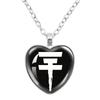 Tokio Hotel Anhänger Halskette Rockband Bill Kaulitz Musik Sänger Bild Glas Herzform Halskette Schmuck Charme Fans Geschenk
