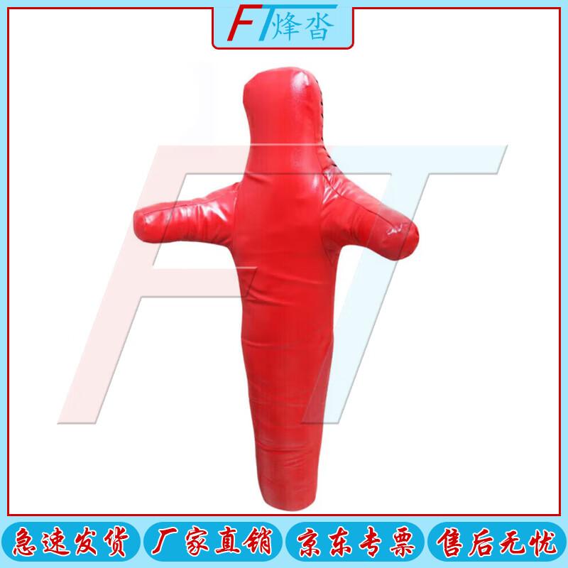 Fengta Single-Leg Grappling Dummy