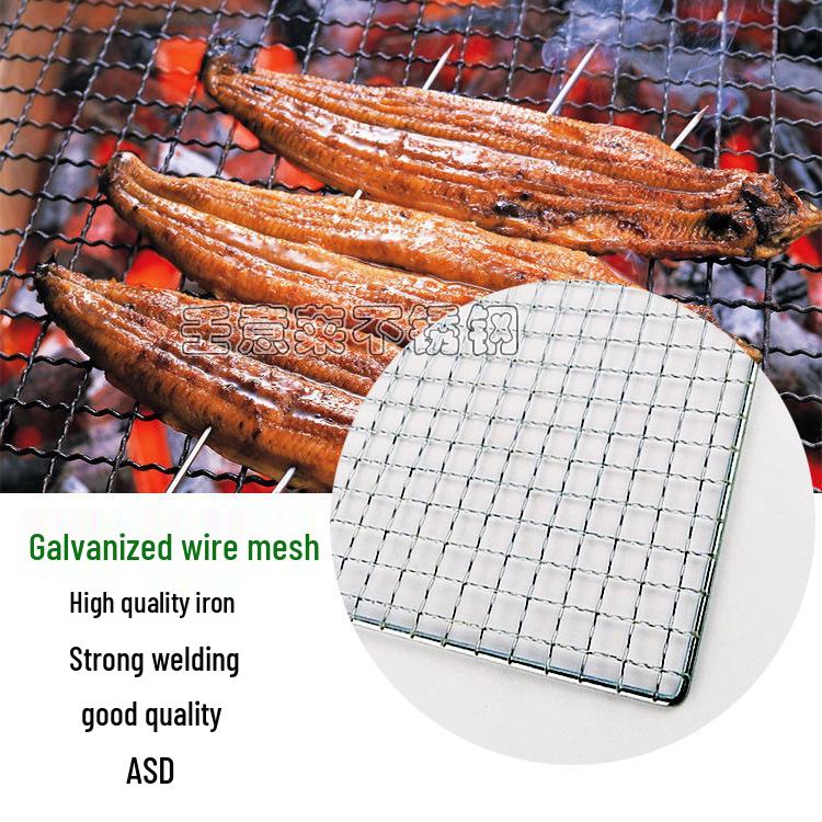 Grillrost: Galvanisiertes Tofu- und Fleischgrill-Drahtgitter für Holzkohlefeuer