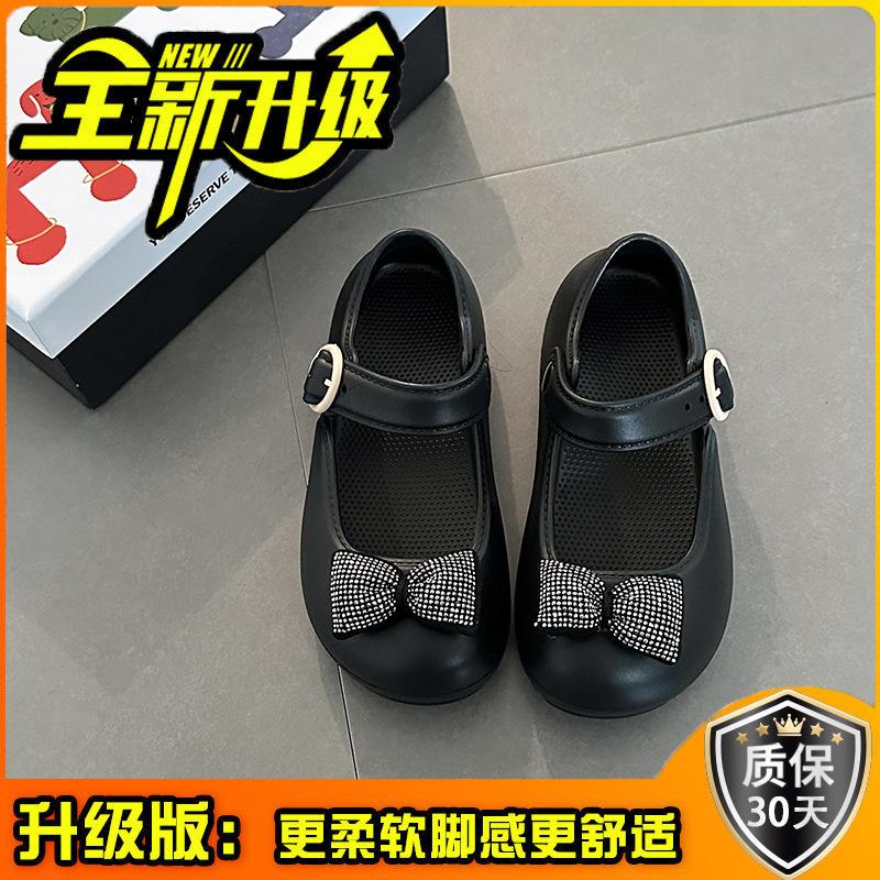 Fashion High-end Sense One-word Buckle Single Shoes Girls Mary Jane Cool Slippers Summer Wear EVA Non-slip Bag Head Sandals