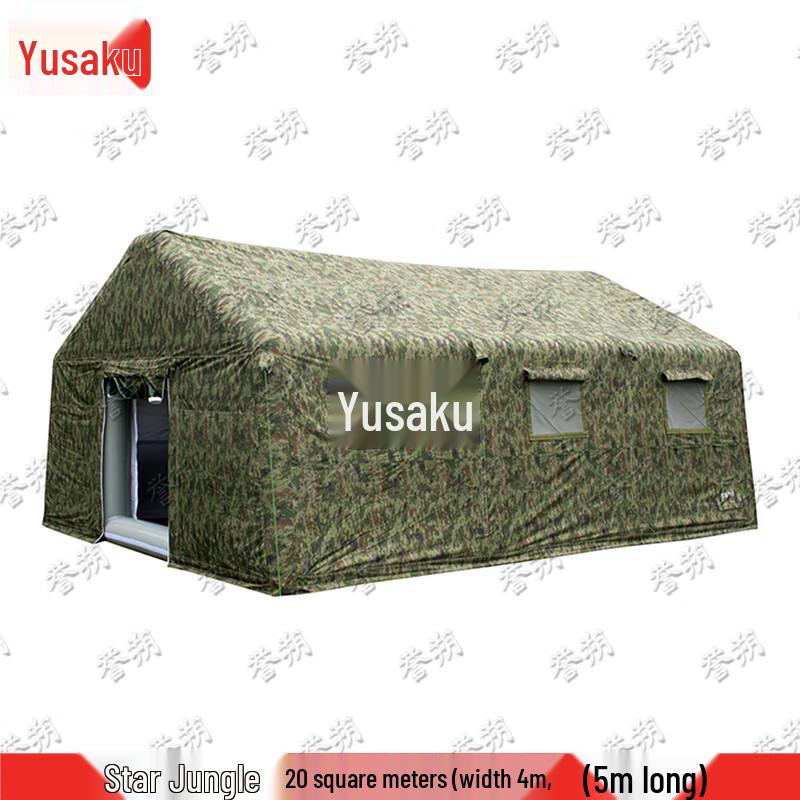 Yushu Outdoor Inflatable Quick Setup Cotton Tent