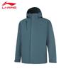 Li-Ning 2025 Versatile 3-in-1 Sport Windbreaker