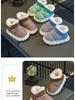 Warme, wasserdichte Baumwollschuhe für Kleinkinder & Kinder - Rutschfest, Dicke Sohle, Ideal für den Innen-/Außenbereich