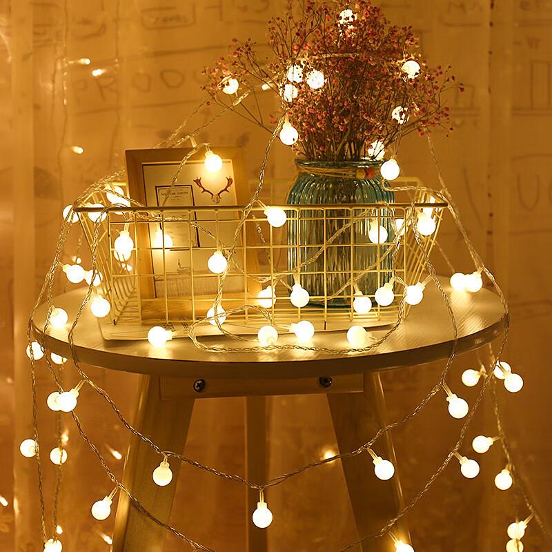Yizhaomei Outdoor LED Decorative String Lights