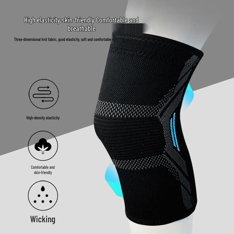 Xi Xun Outdoor Sports Knitted Nylon Compression Knee Brace