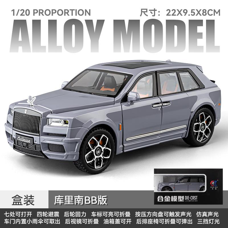 1:20 Rolls Royce Cullinan Black Badge Alloy Model Metal Diecast Car Model Sound And Light Children Toy Collectible Birthday Gift