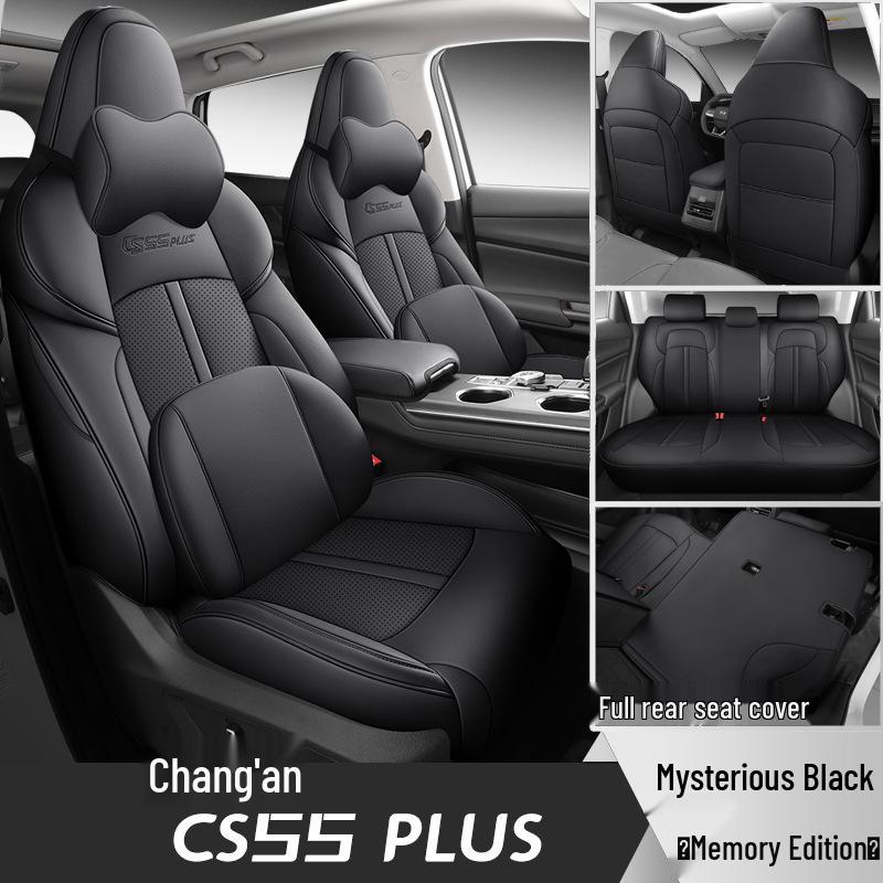 FL Leather Seat Cushions and Covers for Changan CS55PLUS - Stylish, Sporty, Four-Season Design