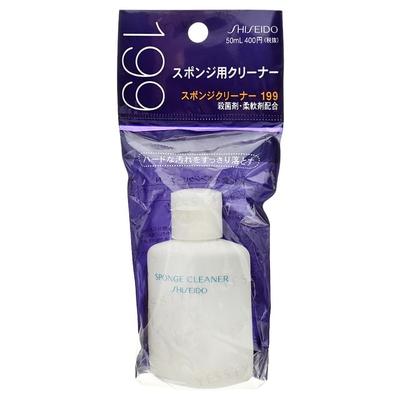 Sponge Cleaner N199