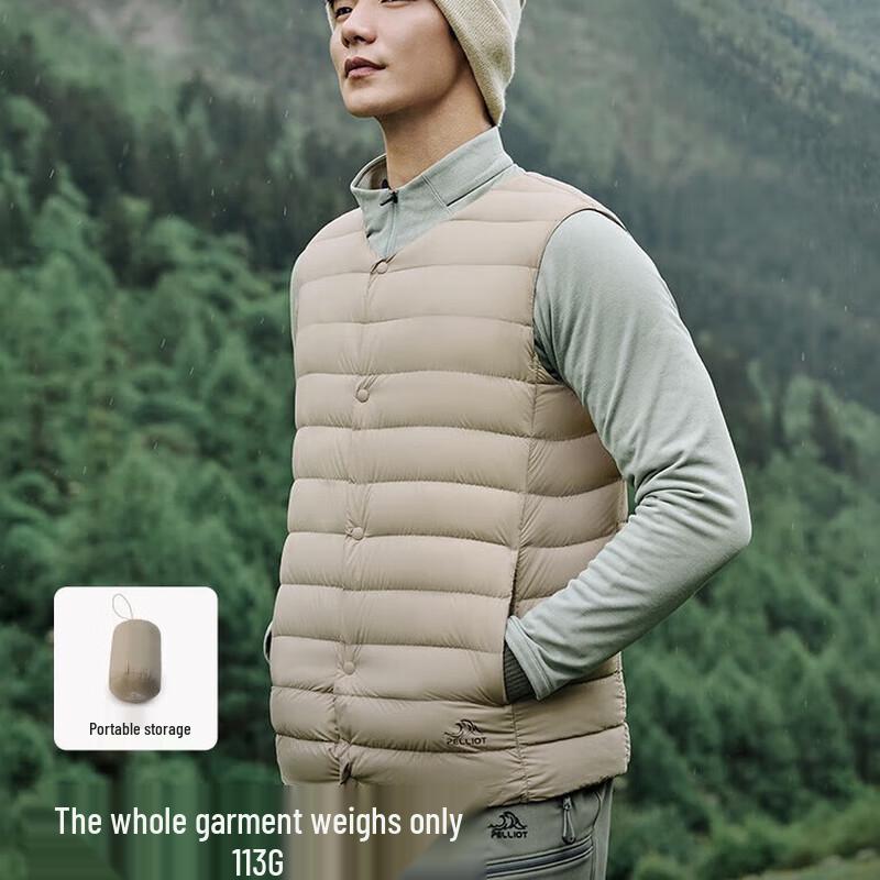 

Pelliot Unisex Windproof Goose Down Vest 2XL