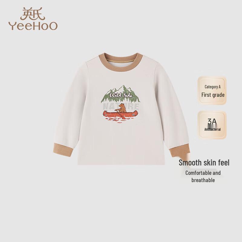 YEEHOO Kids Long Sleeve Modal Pajama Set 140