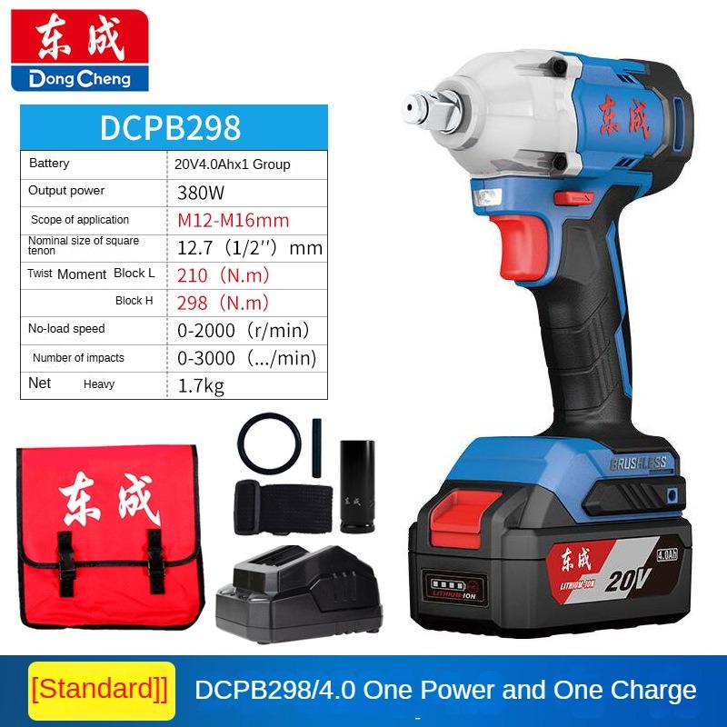 

Бесщеточный электрический гайковерт Dongcheng с высоким крутящим моментом и литиевой батареей, полка для авторемонта, электрический пневматический инструмент, ударный гайковерт Dongcheng 1*4.0 Battery