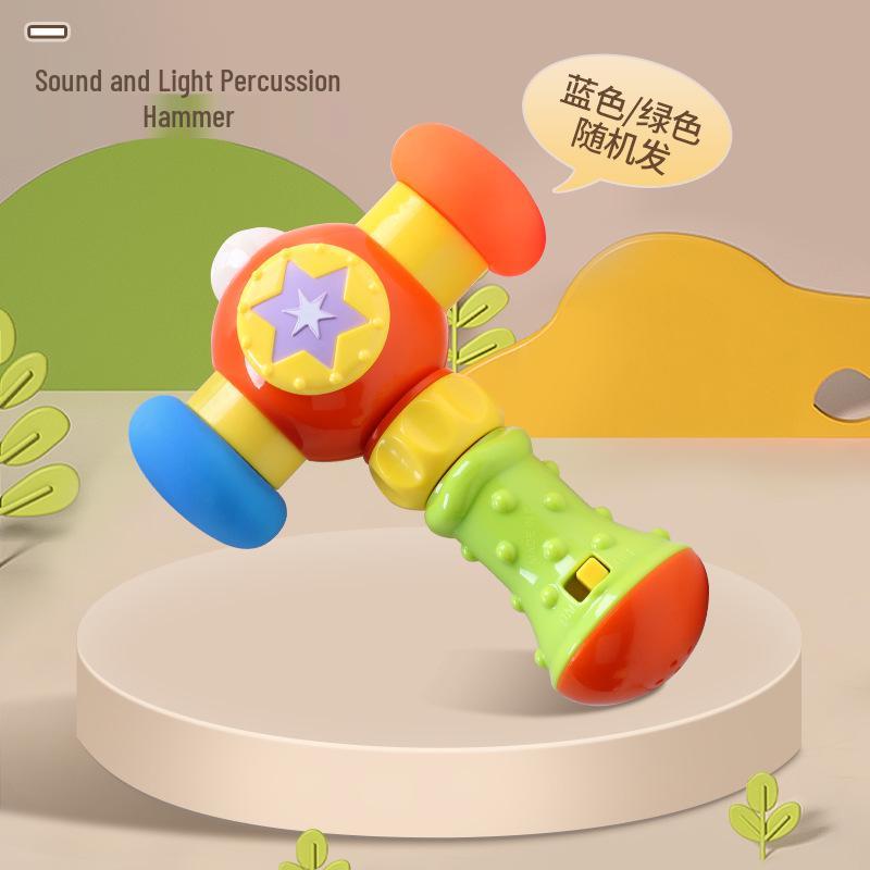 Guyu Rainbow Ring Toss Educational Toy for Babies & Toddlers (Ages 1-3)