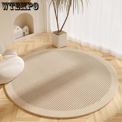 Alfombra Circular para Sala de Estar Dormitorio, Estudio Alfombra Antideslizante para Silla de Ordenador Alfombra Doméstica Resistente a la Suciedad