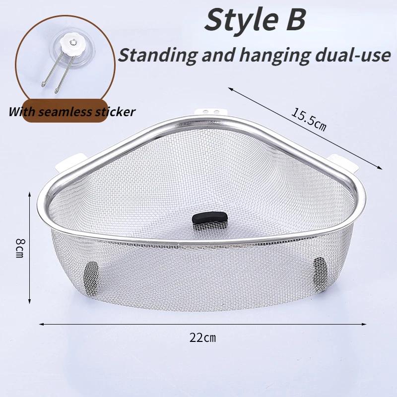 Kitchen Sink Stainless Steel Vegetables Drain Basket Triangle Food Egg Filter Storage Organizer Household Shelf Rack Drainier