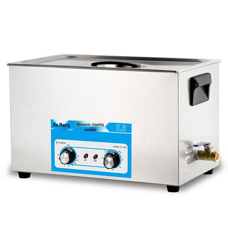 Kemeng Industrial Digital Ultrasonic Cleaner