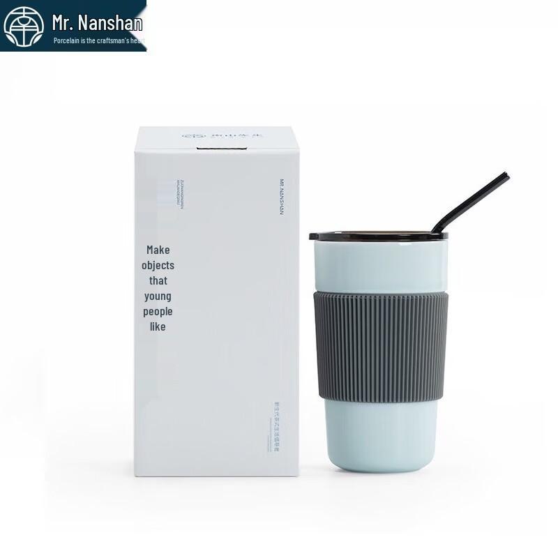Nanshan Xiansheng Ceramic Anti-scald Mug
