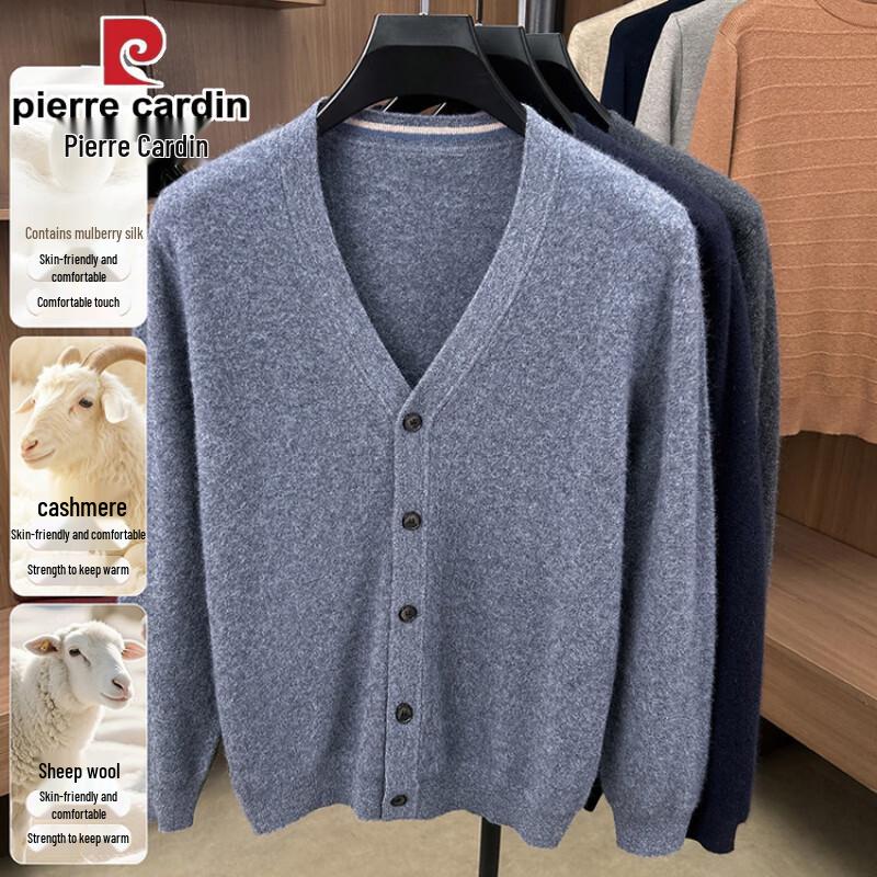Pierre Cardin Men's V-Neck Wool Cardigan