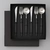 Cutipol GOA Black Silver Dinner Set 6pcs