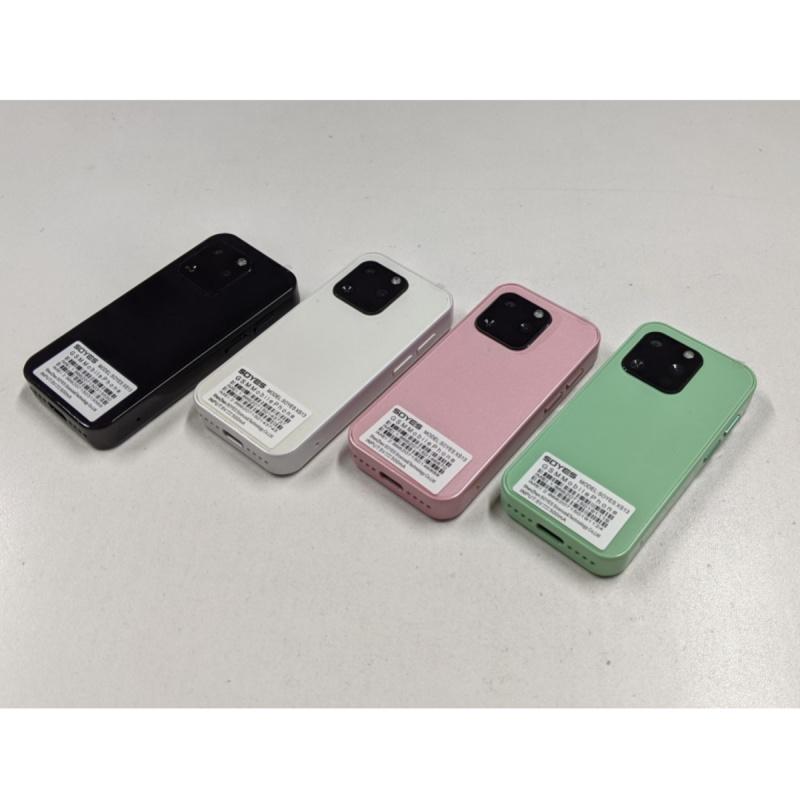 Soyes XS13 Mini-Smartphone 2,5-Zoll-HD-Display RAM 1 GB ROM 8 GB Dual-SIM 5 MP-Kamera Android 6.0 OS Akku 1580 mAh 3G-Kleinhandy