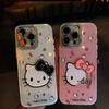 3D Rhinestone Bow Cat Phone Case for iPhone 14/13 - Sparkling Glitter