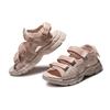 New Asics Kahana Sd 2 Fashion Retro Sports Unisex Sandals 1203A231-700