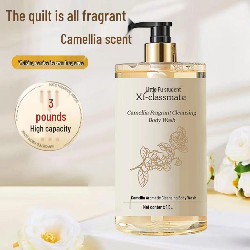3 Jin Large Camellia Shower Gel - Long-lasting Scent, Family Size, Douyin Style