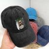 Classic Front Door Motion Tung Sahur Meme Baseball Cap Unstructured Unisex Women Brainrot Distressed Denim Headwear Adjustable Hat
