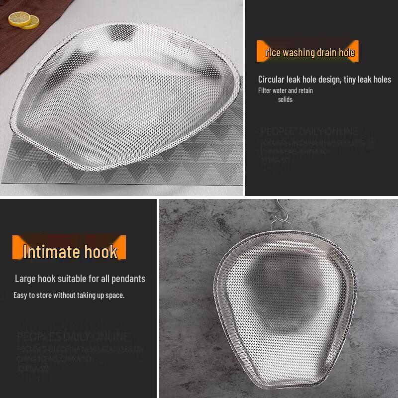 Xiyao Stainless Steel Multifunction Drain Basket